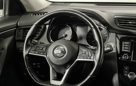 Nissan X-Trail, 2021 год, 2 897 000 рублей, 15 фотография