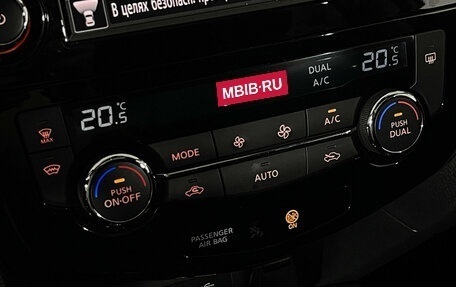 Nissan X-Trail, 2021 год, 2 897 000 рублей, 19 фотография