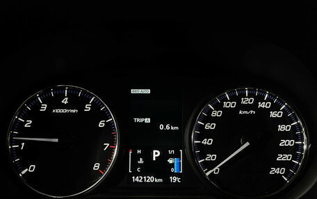 Mitsubishi Outlander III рестайлинг 3, 2013 год, 1 187 000 рублей, 12 фотография