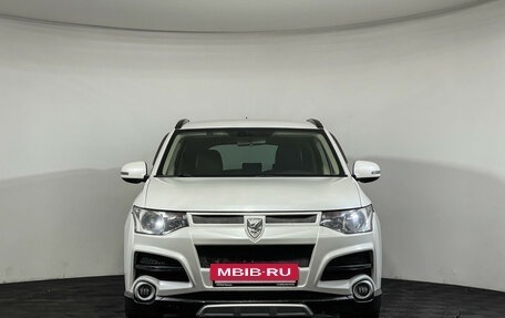 Mitsubishi Outlander III рестайлинг 3, 2013 год, 1 187 000 рублей, 3 фотография