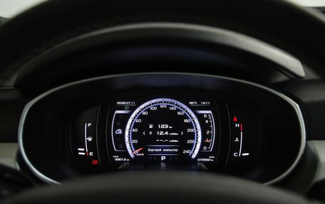 Geely Atlas I, 2019 год, 1 399 000 рублей, 12 фотография