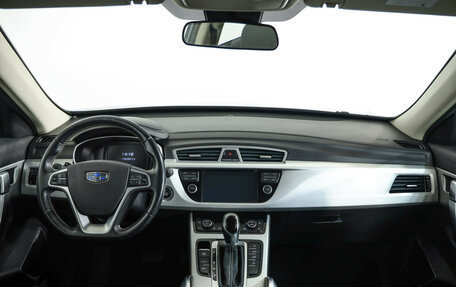 Geely Atlas I, 2019 год, 1 399 000 рублей, 10 фотография