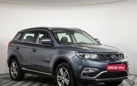 Geely Atlas I, 2019 год, 1 399 000 рублей, 3 фотография