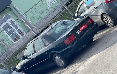 Audi A6, 1996 год, 300 000 рублей, 1 фотография