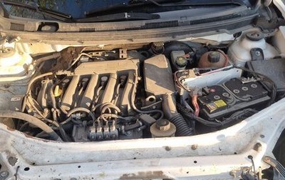 Nissan Almera, 2013 год, 650 000 рублей, 1 фотография