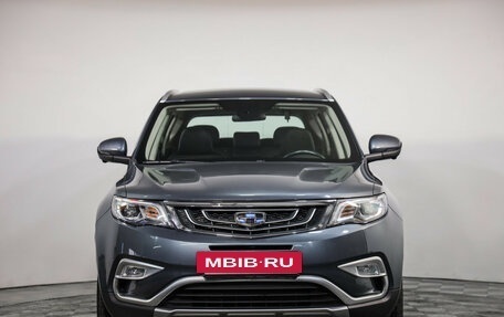 Geely Atlas I, 2019 год, 1 399 000 рублей, 2 фотография