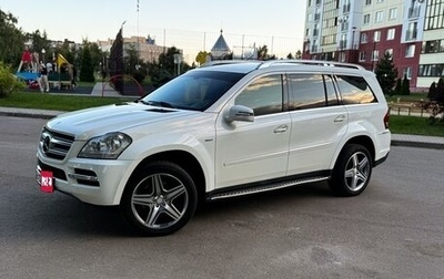 Mercedes-Benz GL-Класс, 2010 год, 1 500 000 рублей, 1 фотография