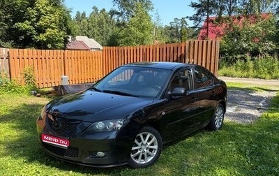 Mazda 3, 2008 год, 550 000 рублей, 1 фотография