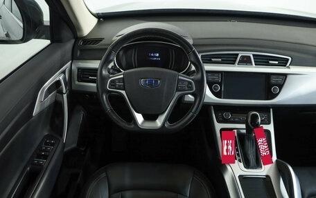 Geely Atlas I, 2019 год, 1 399 000 рублей, 11 фотография