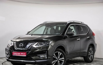 Nissan X-Trail, 2019 год, 2 099 000 рублей, 1 фотография