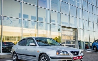 Hyundai Elantra III, 2004 год, 498 000 рублей, 1 фотография