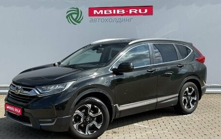 Honda CR-V IV, 2017 год, 2 690 000 рублей, 1 фотография
