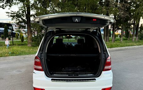 Mercedes-Benz GL-Класс, 2010 год, 1 500 000 рублей, 9 фотография