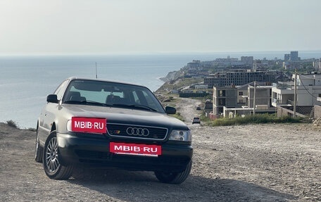 Audi A6, 1996 год, 300 000 рублей, 4 фотография