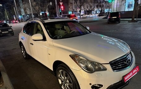 Infiniti EX, 2008 год, 1 500 000 рублей, 5 фотография