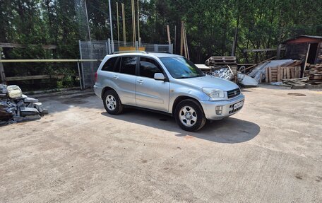Toyota RAV4, 2001 год, 490 000 рублей, 16 фотография