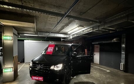 Volkswagen Multivan T5, 2012 год, 2 550 000 рублей, 13 фотография