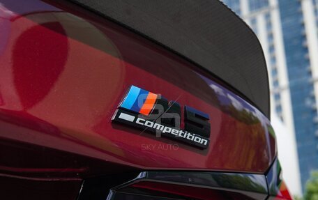 BMW M5, 2022 год, 13 950 000 рублей, 17 фотография