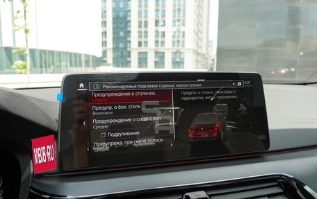 BMW M5, 2022 год, 13 950 000 рублей, 33 фотография