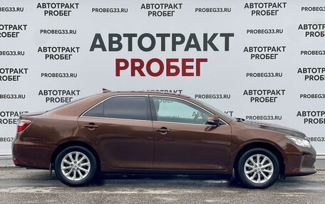 Toyota Camry, 2017 год, 2 085 000 рублей, 4 фотография