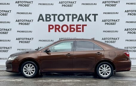 Toyota Camry, 2017 год, 2 085 000 рублей, 8 фотография