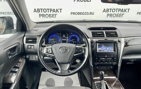 Toyota Camry, 2017 год, 2 085 000 рублей, 10 фотография