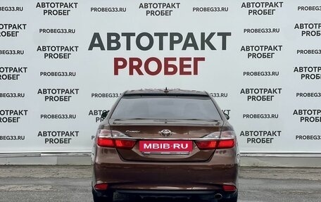 Toyota Camry, 2017 год, 2 085 000 рублей, 6 фотография