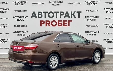 Toyota Camry, 2017 год, 2 085 000 рублей, 5 фотография