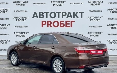 Toyota Camry, 2017 год, 2 085 000 рублей, 7 фотография