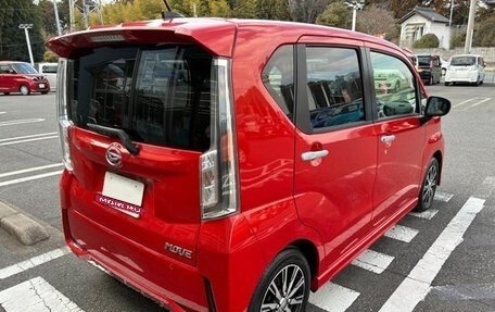 Daihatsu Move VI рестайлинг, 2021 год, 638 000 рублей, 5 фотография