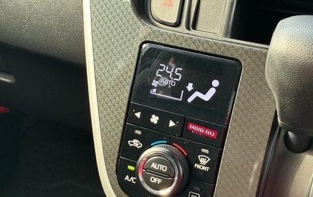 Daihatsu Move VI рестайлинг, 2021 год, 638 000 рублей, 19 фотография