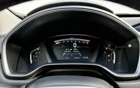 Honda CR-V IV, 2017 год, 2 690 000 рублей, 13 фотография