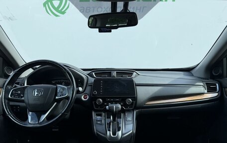 Honda CR-V IV, 2017 год, 2 690 000 рублей, 16 фотография