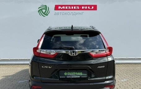 Honda CR-V IV, 2017 год, 2 690 000 рублей, 6 фотография