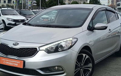KIA Cerato III, 2014 год, 980 000 рублей, 1 фотография