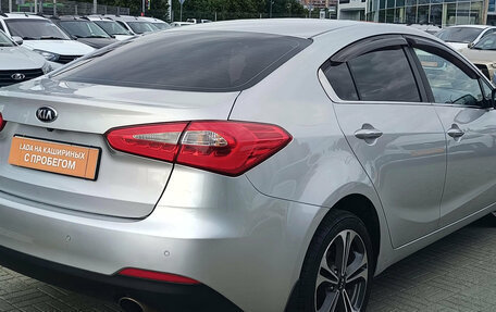 KIA Cerato III, 2014 год, 980 000 рублей, 4 фотография