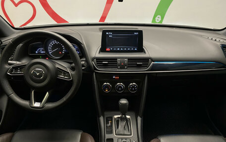 Mazda CX-4, 2020 год, 2 390 000 рублей, 12 фотография