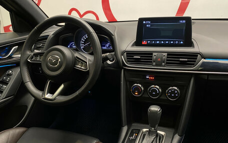 Mazda CX-4, 2020 год, 2 390 000 рублей, 10 фотография