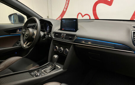 Mazda CX-4, 2020 год, 2 390 000 рублей, 8 фотография