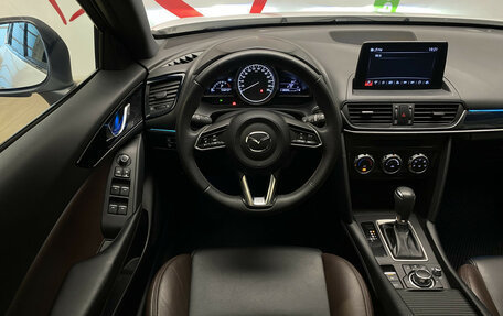 Mazda CX-4, 2020 год, 2 390 000 рублей, 13 фотография