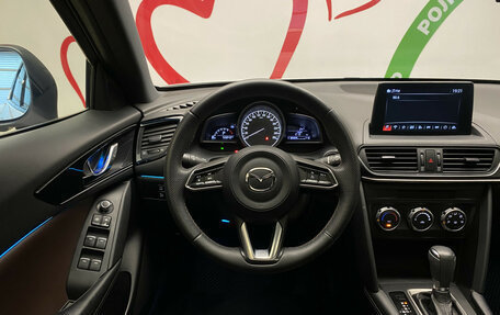 Mazda CX-4, 2020 год, 2 390 000 рублей, 14 фотография