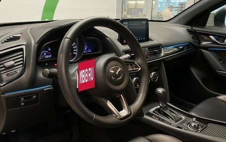 Mazda CX-4, 2020 год, 2 390 000 рублей, 15 фотография