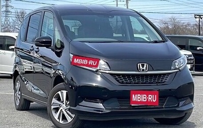 Honda Freed II, 2022 год, 1 229 000 рублей, 1 фотография