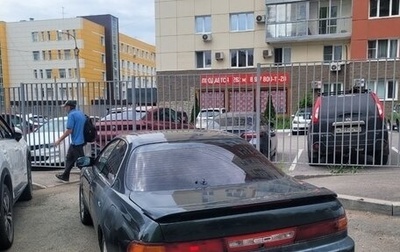 Toyota Carina ED III, 1994 год, 130 000 рублей, 1 фотография