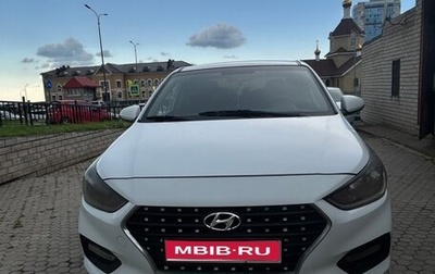 Hyundai Solaris II рестайлинг, 2017 год, 770 000 рублей, 1 фотография