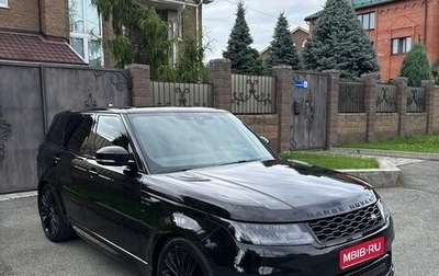 Land Rover Range Rover Sport II, 2021 год, 8 300 000 рублей, 1 фотография