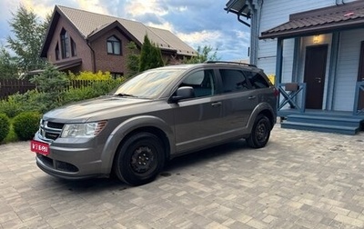 Dodge Journey I, 2012 год, 1 390 000 рублей, 1 фотография