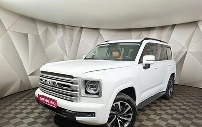 Haval H9, 2024 год, 3 893 000 рублей, 1 фотография