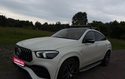 Mercedes-Benz GLE, 2017 год, 9 500 000 рублей, 1 фотография