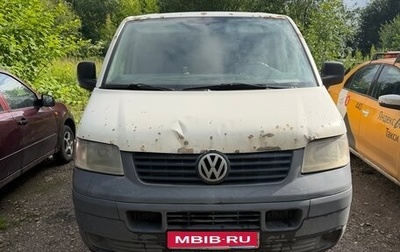 Volkswagen Transporter T5 рестайлинг, 2008 год, 520 000 рублей, 1 фотография
